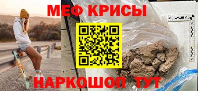 каннабис Берёзовский