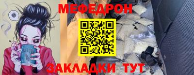 каннабис Берёзовский