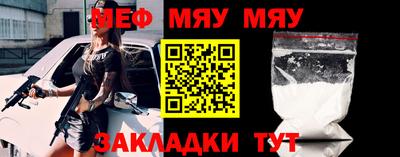 каннабис Берёзовский