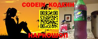 каннабис Берёзовский
