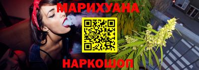 мяу мяу мука Беслан