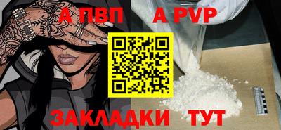 каннабис Берёзовский