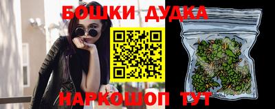 мяу мяу мука Беслан