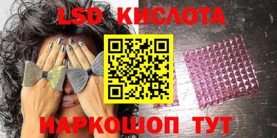 каннабис Берёзовский
