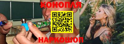 мяу мяу мука Беслан