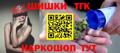 мяу мяу мука Беслан
