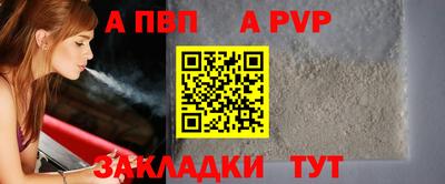 каннабис Берёзовский