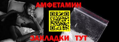 каннабис Берёзовский