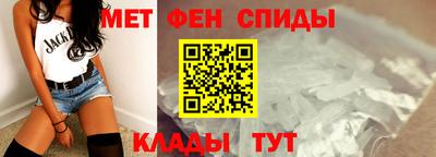 каннабис Берёзовский