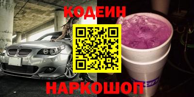 каннабис Берёзовский